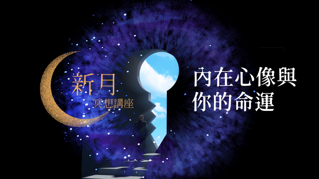 202103 fyhha new moonhd