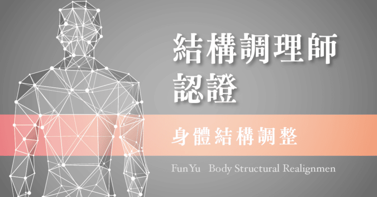 2023HHA BSR CI Featured Image L3