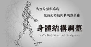 2023HHA BSR CI Featured Image full