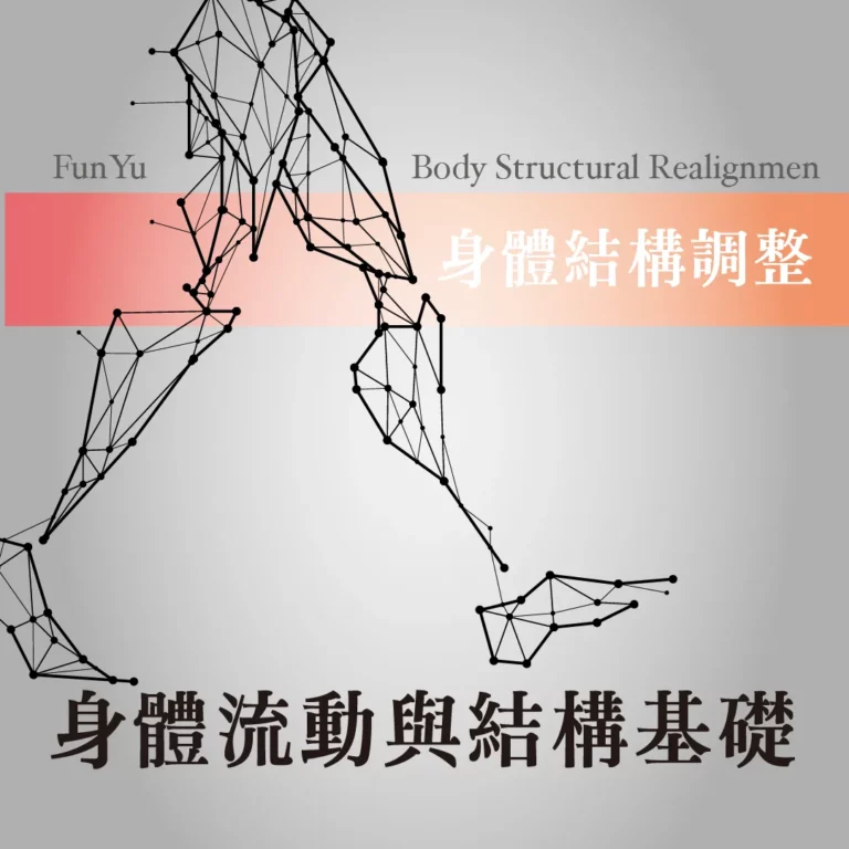 2023HHA BSR CI line ig L0 c