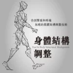 2023hha bsr ci line ig full c