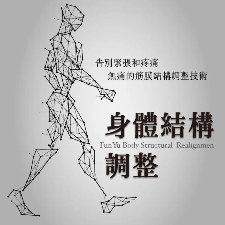 2023HHA BSR CI line ig full c