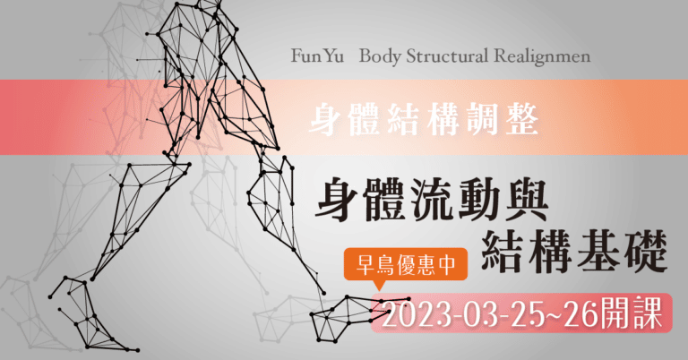 202302HHA BSRL0 Event0325 fb post