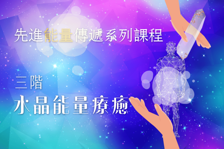 2024aet Series Featured Image L3