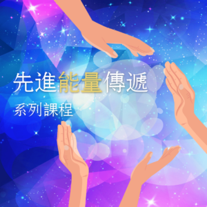 2024aet Series Line Ig Full