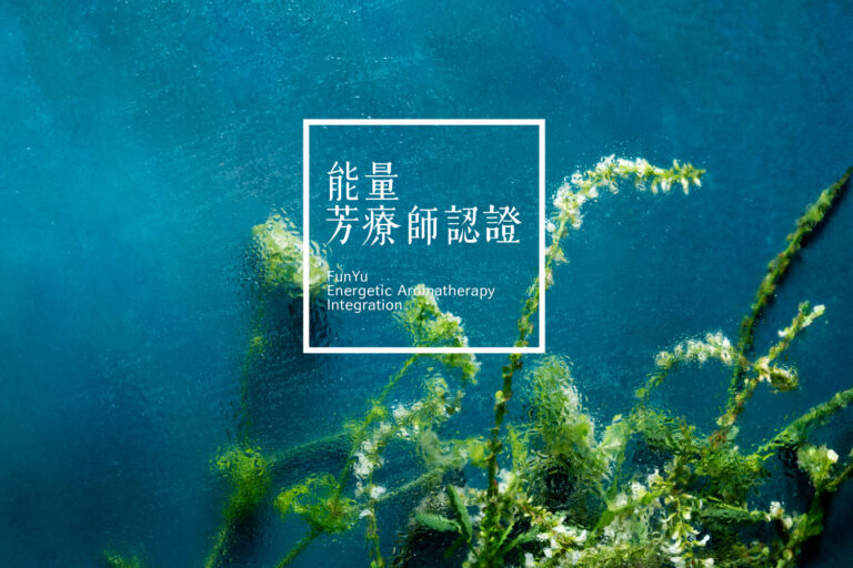 2024 Hha Eai Featured Image Lc