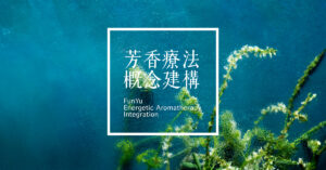 2024 Hha Eai Post L0