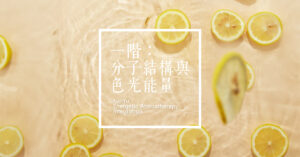 2024 Hha Eai Post L1