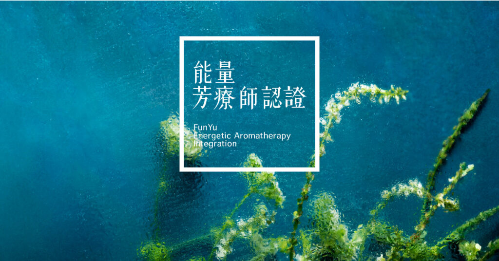 2024 Hha Eai Post Lc