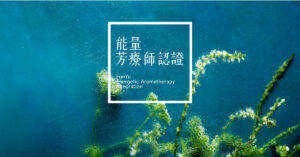 2024 Hha Eai Post Lc