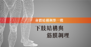 2025 Hha Bsr Featured Image L1