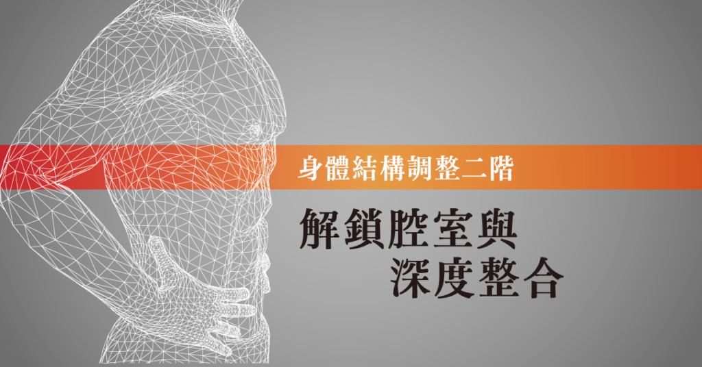 2025 Hha Bsr Featured Image L3