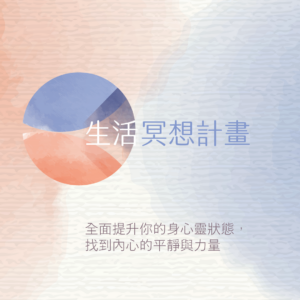 2025 Hha Medplan Line Ig