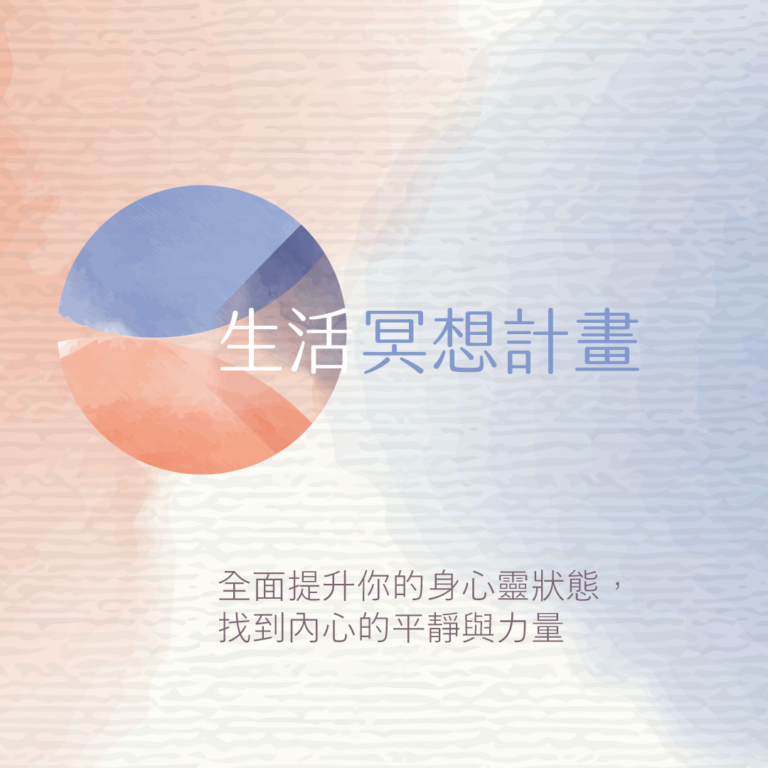 2025 Hha Medplan Line Ig