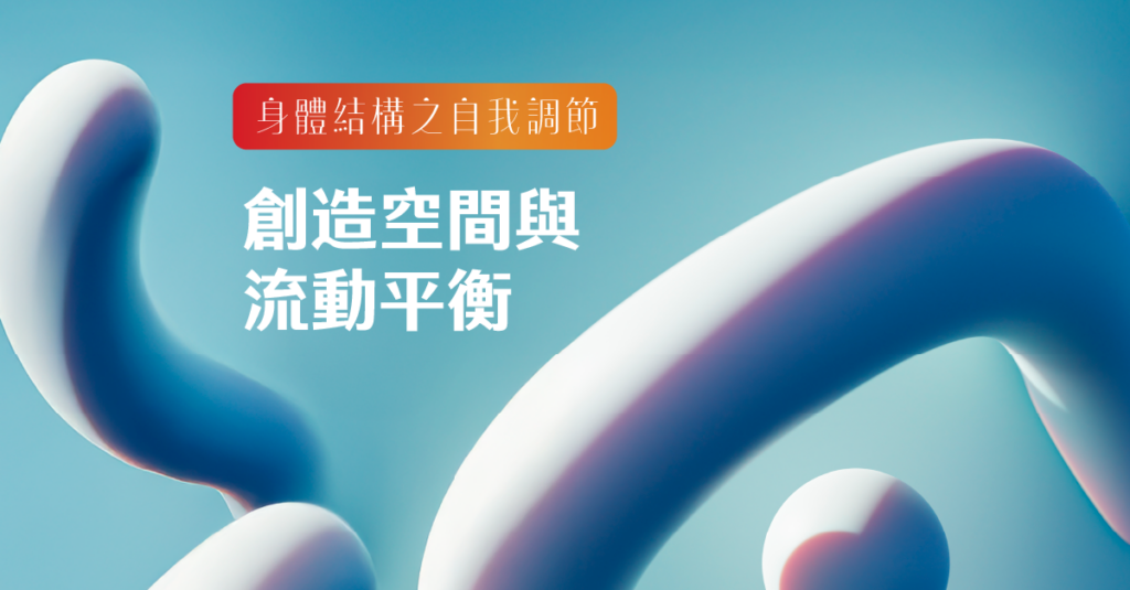 20250117hha Blog Fb Post