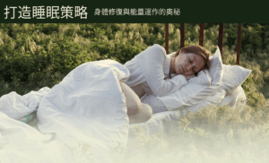 20250516 hha post 2