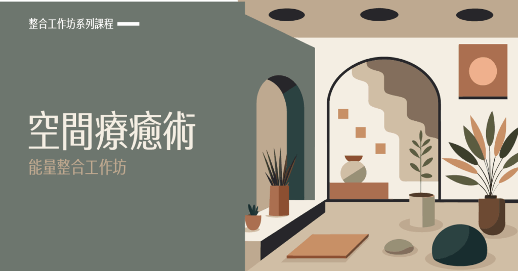 20251001 inwssh fb post